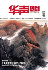 胸有凌云志 汗水灑山川 ——湖南重點(diǎn)工程建設(shè)者憶當(dāng)年
